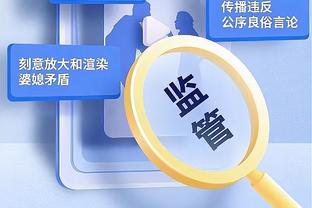 官方：梅西第16次当选阿根廷最佳球员，第4次夺阿根廷最佳运动员